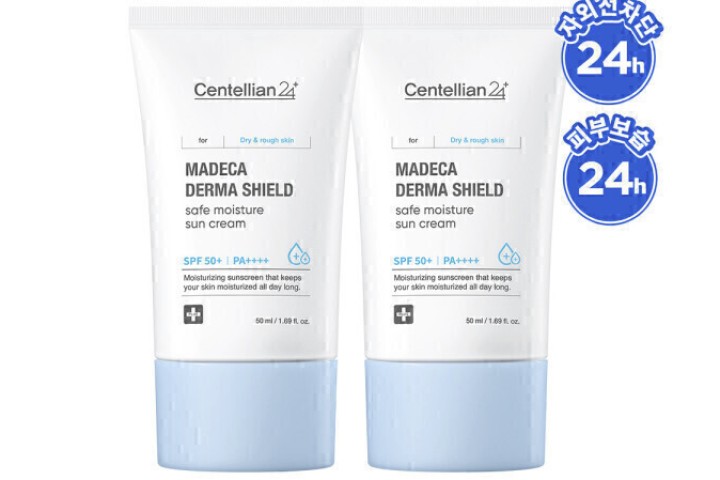 마데카 더마쉴드 세이프 수분 선크림 50ml 1+1