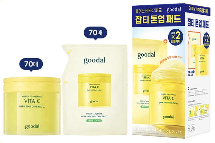 구달 청귤 비타C 잡티케어 패드 알파 70매+70매 리필 기획세트 + 비타C 알파 미니키트 10ml+10ml