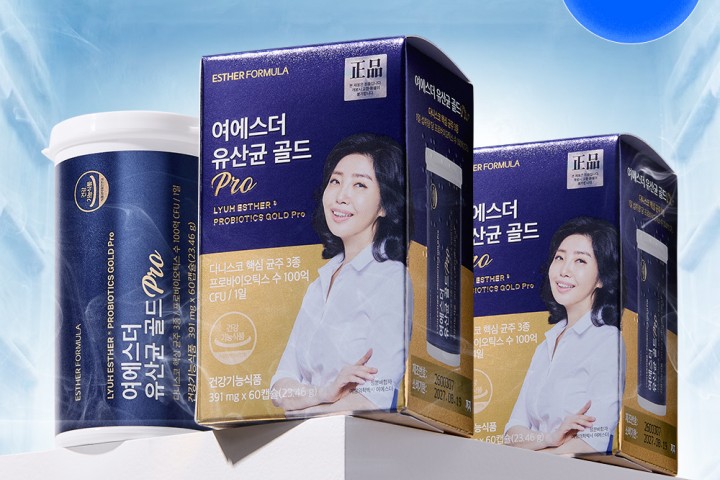 [공식몰특가] 여에스더 유산균 골드 Pro 2박스 총 4개월분