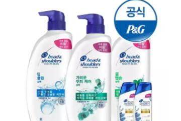 헤드앤숄더 샴푸/트리트먼트 3개 + 미니샴푸 2개