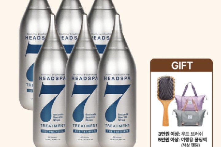 헤드스파7 더프리미엄 트리트먼트 310ml x 6개