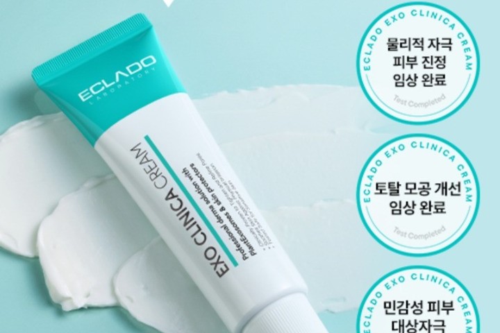 에끌라두 엑소 클리니카 크림 50g