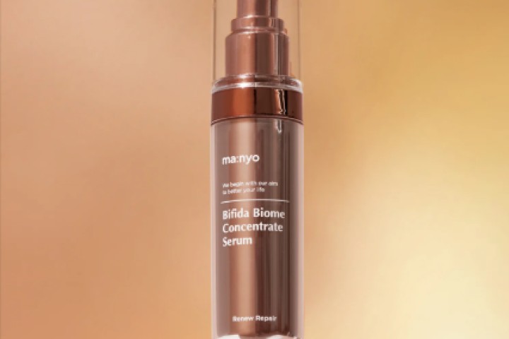 마녀공장 비피다 바이옴 컨센트레이트 세럼 35ml (사용기한 27년 3월 28일)