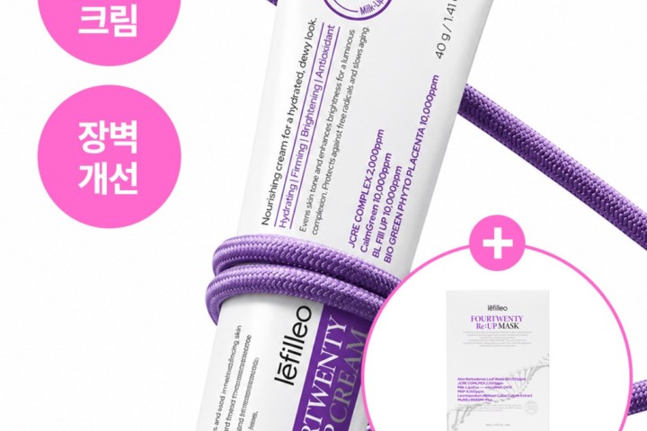 포 투웬티 리업 크림(+포 투웬티 리업 마스크)