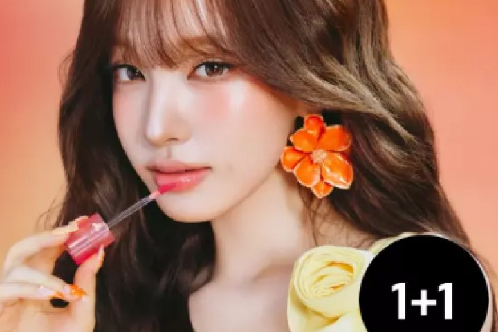 퍼펙트립스 쇼킹립 틴트 1+1