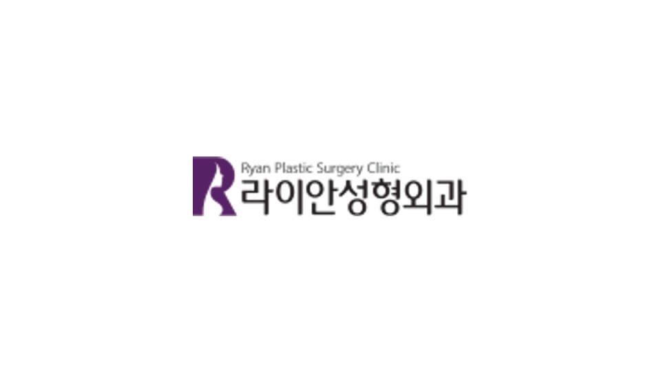 라이안성형외과 가슴성형 리얼모델 모집