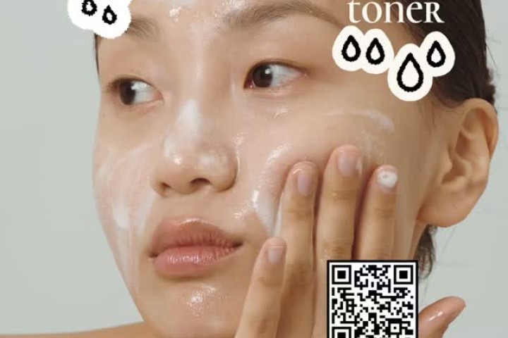 에코피니티 본품 무료 체험 신청