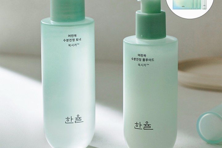 어린쑥 수분진정 2종 세트