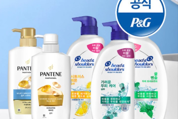 헤드앤숄더, 팬틴 모음전 + 미니샴푸 2개 증정