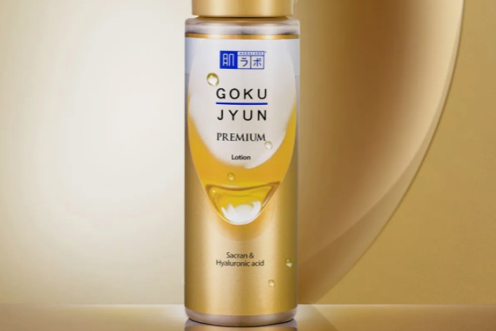 하다라보 고쿠쥰 프리미엄 로션 170ml (+고쿠쥰 로션 2ml 3매 증정)