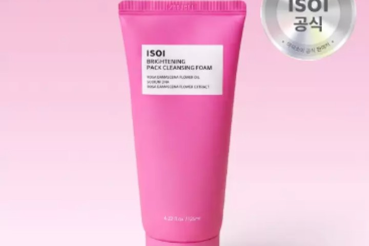 아이소이 브라이트닝 팩 클렌징 폼 125ml