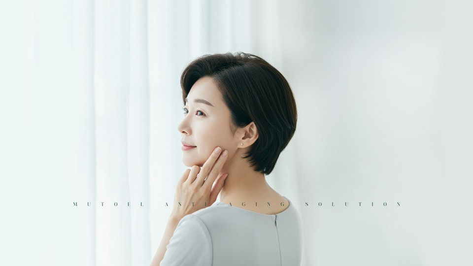 뮤토엘성형외과 리얼모델 모집