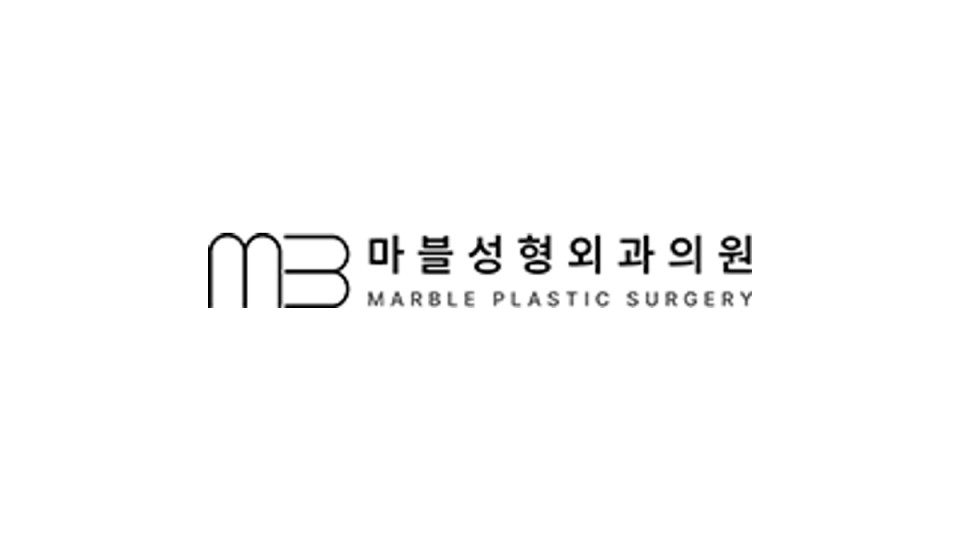 마블성형외과 리얼모델 모집