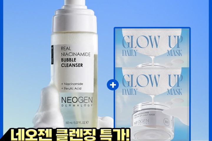 [네오젠] 더마로지 리얼 나이아신아마이드 버블 클렌저 150ml 올리브영 탑리뷰어 체험단 50명 모집