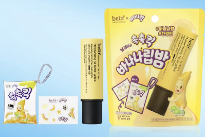 빌리프 모이스춰라이징 립밤 바나나킥 에디션