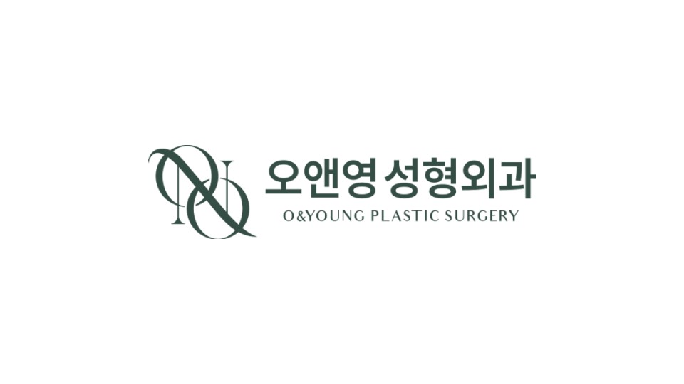 오앤영성형외과 리얼모델 모집