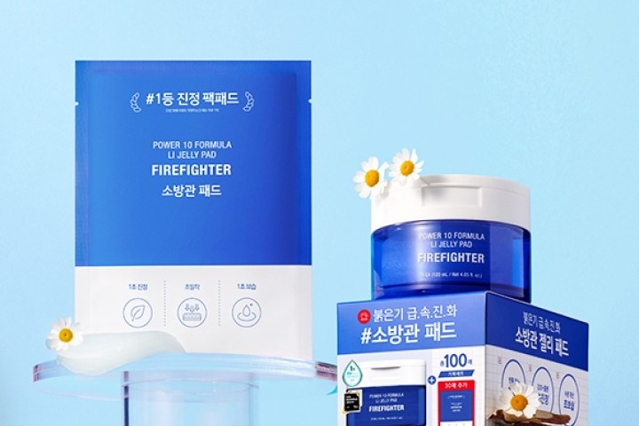 잇츠스킨 파워10 감초줄렌 젤리패드 리필 기획세트 (70매+30매 / 사용기한 27년 5월)