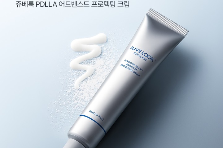 쥬베룩 PDLLA 어드밴스드 프로텍팅 크림 체험단 10명 모집