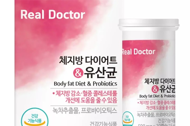 이벤트 [리얼닥터] 체지방 다이어트 앤 유산균 30캡슐 1개 / 체지방 감소 콜레스테롤 개선 장건강 프로바이오틱스