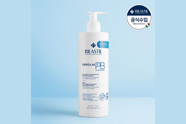 릴라스틸 제로락트 PB 밤 400ml 체험단 10명 모집