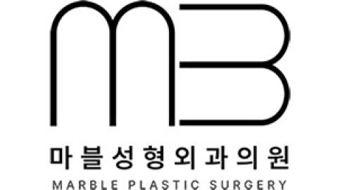 마블성형외과 성형모델 모집