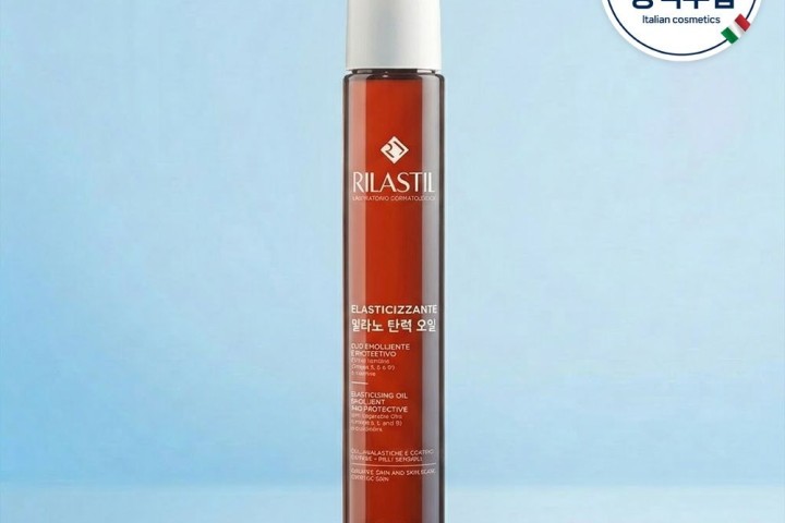 릴라스틸 엘라스티사이징 오일 80ml 체험단 10명 모집