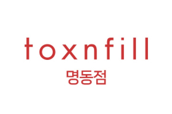 덴서티 알파팁 신규런칭특가