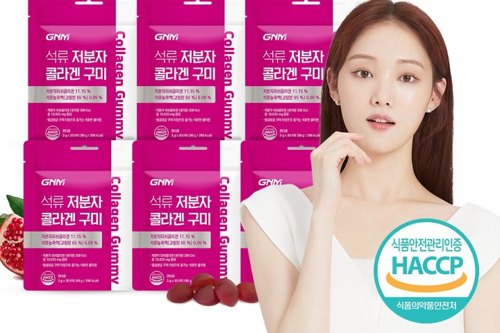 GNM 석류 콜라겐 젤리 30구미 X 6봉