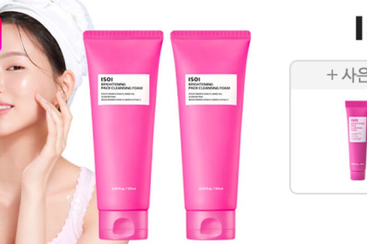 아이소이 브라이트닝 팩 클렌징 폼(로즈PDRN 세럼팩폼)