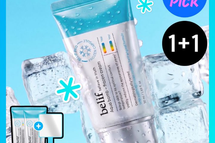 [빌리프] 프로즌 크림 50ml 1+1 기획 포토리뷰 이벤트