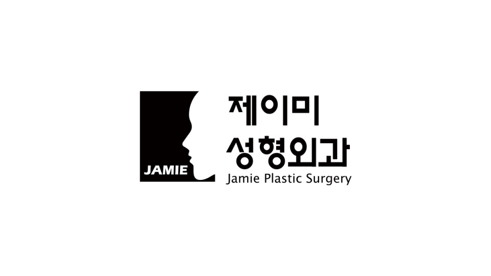 제이미성형외과 리얼모델 모집